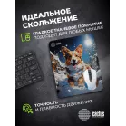 Коврик для мыши Cactus Corgi рисунок 300x250x3мм (CS-MPC-D13M)