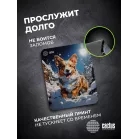 Коврик для мыши Cactus Corgi рисунок 300x250x3мм (CS-MPC-D13M)