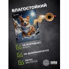 Коврик для мыши Cactus Corgi рисунок 300x250x3мм (CS-MPC-D13M)