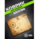 Коврик для мыши Cactus Antique map 220x180x2мм (CS-MPC-P08XS)