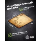 Коврик для мыши Cactus Antique map 220x180x2мм (CS-MPC-P08XS)