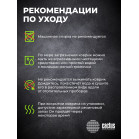 Коврик для мыши Cactus Bird 220x180x2мм (CS-MPC-P13XS)