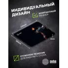 Коврик для мыши Cactus Night Cat 220x180x2мм (CS-MPC-P12XS)