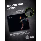 Коврик для мыши Cactus Night Cat 220x180x2мм (CS-MPC-P12XS)