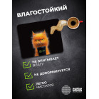 Коврик для мыши Cactus Red Cat 220x180x2мм (CS-MPC-P11XS)
