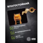 Коврик для мыши Cactus Red Cat 220x180x2мм (CS-MPC-P11XS)