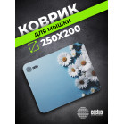 Коврик для мыши Cactus Daisies рисунок 250x200x3мм (CS-MPC-D07S)