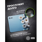 Коврик для мыши Cactus Daisies рисунок 250x200x3мм (CS-MPC-D07S)
