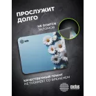 Коврик для мыши Cactus Daisies рисунок 250x200x3мм (CS-MPC-D07S)