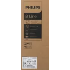 Монитор Philips 27" 275B1 черный IPS LED 16:9 DVI HDMI M/M матовая HAS Piv 1000:1 300cd 178гр/178гр 2560x1440 DP 2K USB 6.36кг