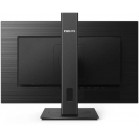 Монитор Philips 23.8" 242S1AE (00/01) черный IPS LED 16:9 DVI HDMI M/M матовая HAS Piv 1000:1 300cd 178гр/178гр 1920x1080 75Hz VGA DP FHD 4.83кг