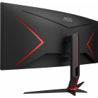 Монитор AOC 34" Gaming CU34G2X черный/красный VA LED 1ms 21:9 HDMI матовая HAS 300cd 178гр/178гр 3440x1440 144Hz FreeSync Premium DP Quad 2K (1440p) USB 8.1кг