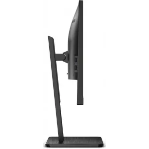  AOC 238quot 24P2Q IPS LED 169 DVI HDMI MM HAS Piv 250cd 178178 1920x1080 75Hz VGA DP FHD USB 468