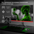 Монитор Digma 23.8" Gaming DM-MONG2410 черный/красный IPS 16:9 HDMI M/M матовая 250cd 178гр/178гр 1920x1080 165Hz G-Sync FreeSync 2 VGA DP FHD 2.75кг