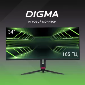  Digma 34quot Overdrive 34A710Q VA LED 1ms 219 HDMI MM HAS Piv 450cd 178178 3440x1440 165Hz GSync FreeSync DP 2K USB 71