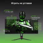 Монитор Digma 34" Overdrive 34A710Q черный VA LED 1ms 21:9 HDMI M/M матовая HAS Piv 450cd 178гр/178гр 3440x1440 165Hz G-Sync FreeSync DP 2K USB 7.1кг