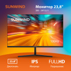 Монитор SunWind 23.8" SM-24FI221 черный IPS LED 16:9 HDMI M/M матовая 250cd 178гр/178гр 1920x1080 100Hz G-Sync VGA DP FHD 3.0кг