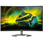 Монитор Philips 27" 27M1C5500VL черный VA LED 1ms 16:9 HDMI матовая 250cd 178гр/178гр 2560x1440 165Hz DP QHD 5.49кг