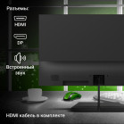 Монитор Digma 21.5" Progress 22A402F черный VA LED 5ms 16:9 HDMI M/M матовая 250cd 16гр/178гр 1920x1080 100Hz G-Sync DP FHD 2.2кг