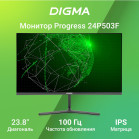 Монитор Digma 23.8" Progress 24P503F темно-серый IPS LED 5ms 16:9 HDMI M/M матовая 250cd 178гр/178гр 1920x1080 100Hz VGA DP FHD 2.7кг