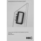 Монитор HKC 23.8" MB24V13FS129 черный IPS LED 16:9 HDMI M/M 250cd 178гр/178гр 1920x1080 100Hz VGA DP FHD 3.35кг