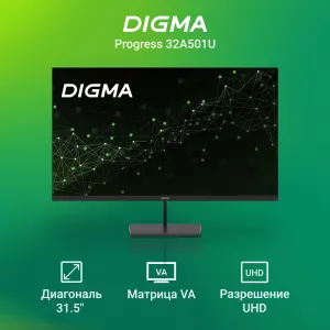  Digma 315quot Progress 32A501U VA 4ms 169 HDMI 300cd 178178 3840x2160 60Hz GSync DP 4K 6