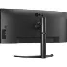 Монитор LG 34" UltraWide 34WQ75C-B черный IPS LED 21:9 HDMI M/M матовая HAS 300cd 178гр/178гр 3440x1440 60Hz FreeSync DP USB 8.6кг