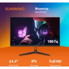 Монитор SunWind 24.5" SM-25FI401 черный IPS LED 3ms 16:9 HDMI матовая 250cd 178гр/178гр 1920x1080 180Hz G-Sync FreeSync DP FHD 3.3кг
