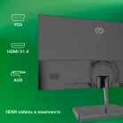 Монитор Digma 23.8" Progress 24A501F черный VA LED 5ms 16:9 HDMI матовая 250cd 178гр/178гр 1920x1080 100Hz G-Sync FreeSync VGA FHD 3кг
