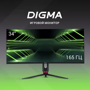 Digma 34quot Overdrive 34A711Q VA LED 4ms 219 HDMI MM HAS Piv 300cd 178178 3440x1440 165Hz GSync FreeSync DP UW 73