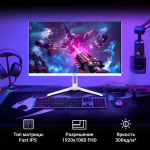  Digma 238quot Overdrive 24P410F IPS LED 1ms 169 HDMI 300cd 178178 1920x1080 200Hz GSync FreeSync DP FHD USB 37