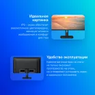 Монитор Philips 23.8" E Line 24E1N1100A черный IPS LED 16:9 HDMI M/M матовая 1500:1 300cd 178гр/178гр 1920x1080 120Hz VGA FHD 2.51кг