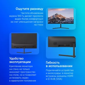  Dahua 238quot DHILM24B200S VA LED 5ms 169 HDMI MM 30001 250cd 178178 1920x1080 100Hz VGA FHD 274
