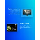 Монитор MSI 24.5" Mag 256F черный IPS LED 16:9 HDMI 250cd 178гр/178гр 1920x1080 180Hz DP FHD 3.25кг