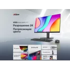 Монитор Dahua 27" LM27-P301A черный IPS LED 5ms 16:9 HDMI матовая HAS Piv 1000:1 250cd 178гр/178гр 2560x1440 75Hz DP 2K USB 5.98кг