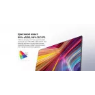 Монитор Dahua 27" LM27-P301A черный IPS LED 5ms 16:9 HDMI матовая HAS Piv 1000:1 250cd 178гр/178гр 2560x1440 75Hz DP 2K USB 5.98кг