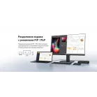 Монитор Dahua 27" LM27-P301A черный IPS LED 5ms 16:9 HDMI матовая HAS Piv 1000:1 250cd 178гр/178гр 2560x1440 75Hz DP 2K USB 5.98кг