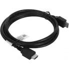 Монитор Asus 27" VU279CFE-B черный IPS LED 1ms 16:9 HDMI матовая HAS 1300:1 250cd 178гр/178гр 1920x1080 100Hz FHD USB 4.8кг