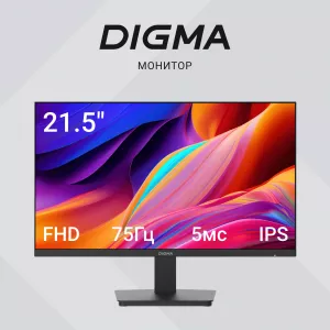 Digma 215quot Progress 22P201F IPS LED 169 HDMI 250cd 178178 1920x1080 75Hz VGA FHD 265