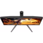 Монитор AOC 27" Q27G4/D черный IPS LED 16:9 HDMI матовая HAS Piv 350cd 178гр/178гр 2560x1440 200Hz DP Quad 2K (1440p) 4.82кг