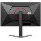 Монитор AOC 27" Q27G4/D черный IPS LED 16:9 HDMI матовая HAS Piv 350cd 178гр/178гр 2560x1440 200Hz DP Quad 2K (1440p) 4.82кг