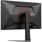 Монитор AOC 27" Q27G4/D черный IPS LED 16:9 HDMI матовая HAS Piv 350cd 178гр/178гр 2560x1440 200Hz DP Quad 2K (1440p) 4.82кг