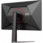Монитор AOC 27" Q27G4/D черный IPS LED 16:9 HDMI матовая HAS Piv 350cd 178гр/178гр 2560x1440 200Hz DP Quad 2K (1440p) 4.82кг