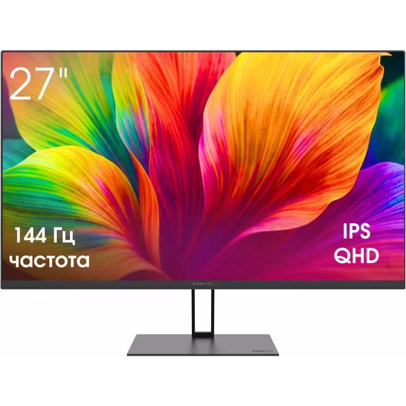 Монитор Digma Pro 27" Motion L черный IPS LED 5ms 16:9 HDMI M/M матовая HAS 350cd 178гр/178гр 2160x1440 144Hz G-Sync FreeSync DP QHD USB 3.85кг