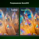 Монитор Digma Pro 27" Motion L черный IPS LED 5ms 16:9 HDMI M/M матовая 350cd 178гр/178гр 2560x1440 144Hz G-Sync FreeSync DP 2K 3.85кг