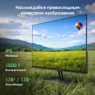 Монитор Digma Pro 27" Motion L черный IPS LED 5ms 16:9 HDMI M/M матовая 350cd 178гр/178гр 2560x1440 144Hz G-Sync FreeSync DP 2K 3.85кг