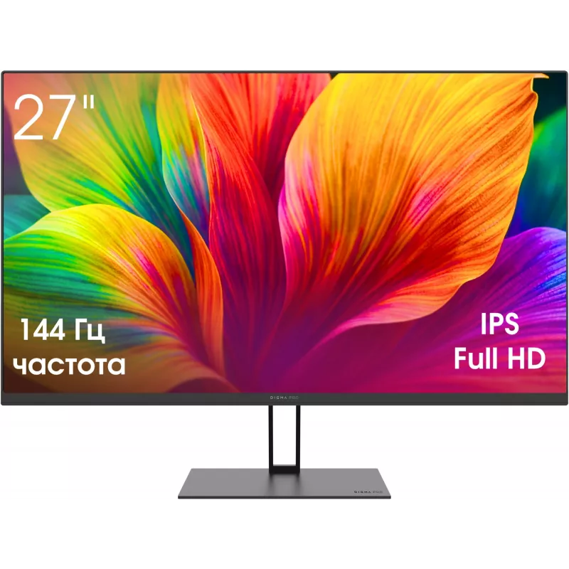 Монитор Digma Pro 27" Motion M черный IPS LED 5ms 16:9 HDMI M/M матовая 350cd 178гр/178гр 1920x1080 144Hz G-Sync FreeSync DP FHD 3.85кг