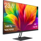 Монитор Digma Pro 23.8" Motion S черный IPS LED 5ms 16:9 HDMI M/M матовая 350cd 178гр/178гр 1920x1080 144Hz G-Sync FreeSync DP FHD 2.85кг