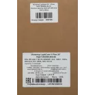 Монитор Lightcom 24" V-Plus ПЦВТ.852859.400-05 черный IPS 4ms 16:9 HDMI матовая HAS 350cd 178гр/178гр 1920x1080 100Hz DP FHD 2.66кг (RUS)