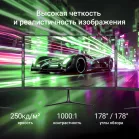 Монитор Digma 21.5" Progress 22A302F черный VA LED 5ms 16:9 HDMI матовая 250cd 178гр/178гр 1920x1080 100Hz FreeSync VGA FHD 2.45кг